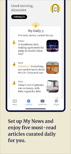 South China Morning Post | Games | XWorld South China Morning Post | Games | XWorld