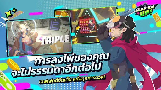 Slap 'em UP! Casual Card Game | Permainan | XWorld