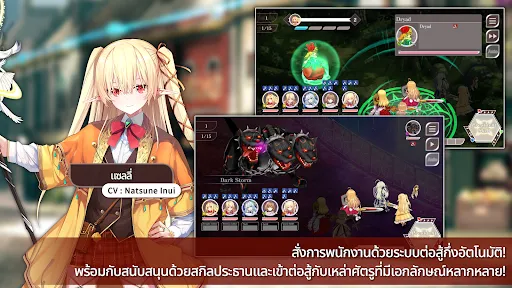 KANPANI☆GIRLS RE:BLOOM | เกม | XWorld