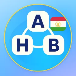 XWorld | Калимаёбак - бозии тоҷикӣ