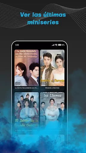 Lupacine | Permainan | XWorld