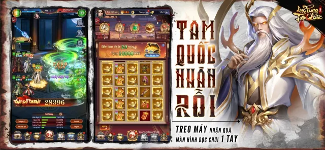 Lục Tung Tam Quốc | Games | XWorld