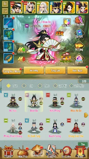 Ta Là Chưởng Môn - Kim Dung | Games | XWorld