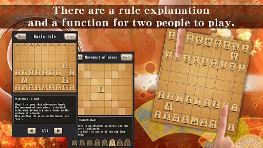 Shogi - Japanese Chess | Games | XWorld