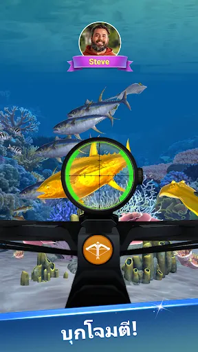 Fishing Travel | เกม | XWorld