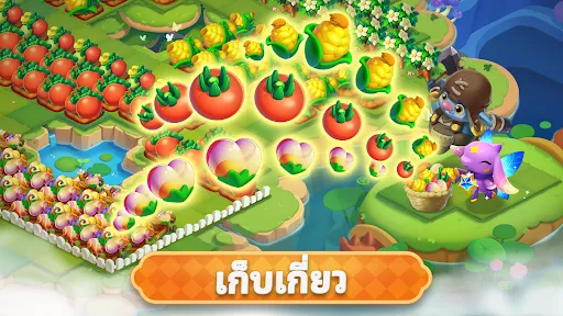 Merge Legends: Dragon Island | เกม | XWorld