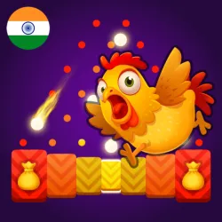 XWorld | Chicken Cross - Falling Balls