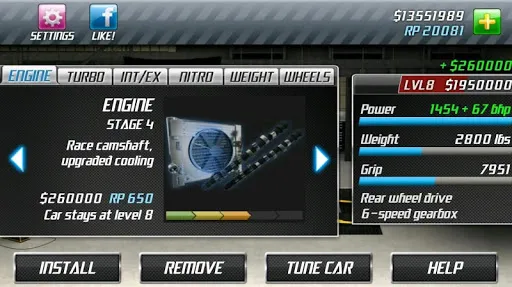 Drag Racing | เกม | XWorld