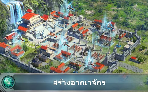 Game of War - Fire Age | เกม | XWorld