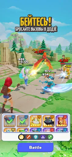Palmon: Survival | Игры | XWorld