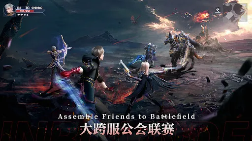 Embers：终极对决 | Games | XWorld
