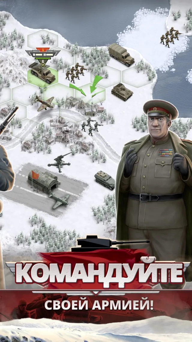 1941 Frozen Front Premium | Игры | XWorld