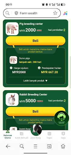 Ms Farm Wealth | Permainan | XWorld