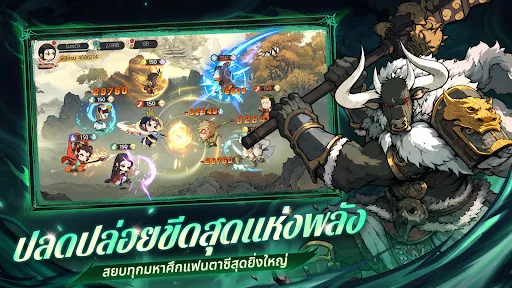 Destiny Hero:สุ่ม3888+ฮีโร่ครบ | เกม | XWorld Destiny Hero:สุ่ม3888+ฮีโร่ครบ | เกม | XWorld