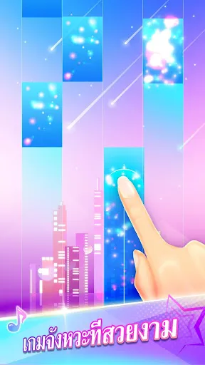 Piano Music Go-EDM Piano Games | เกม | XWorld