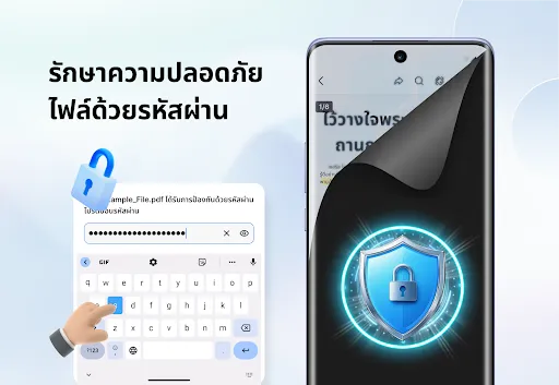 PDF Reader: แปลงและสแกน | เกม | XWorld PDF Reader: แปลงและสแกน | เกม | XWorld