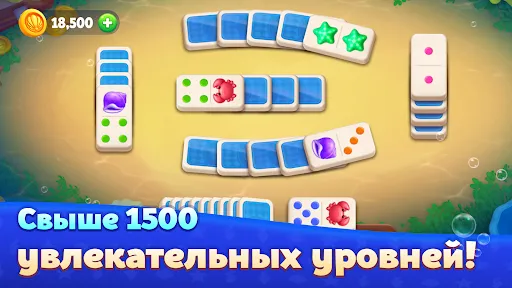 Domino Ocean : Solitaire Tiles | Игры | XWorld Domino Ocean : Solitaire Tiles | Игры | XWorld