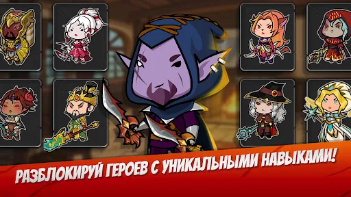 The Braves — Исекай-Выживший | Игры | XWorld The Braves — Исекай-Выживший | Игры | XWorld