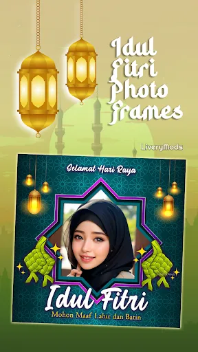 Ramadhan 2025 Photo Frames | Permainan | XWorld