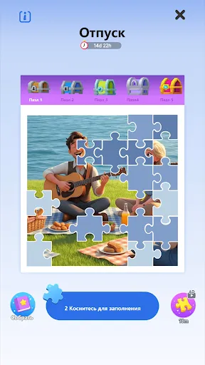 Math Grid - Number Puzzle Game | Игры | XWorld