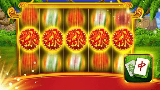 Mahjong Purchase | Permainan | XWorld