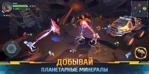 Space Survival: Выживание РПГ | Игры | XWorld