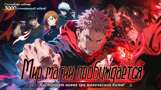 Магическое Сражение | Игры | XWorld Магическое Сражение | Игры | XWorld