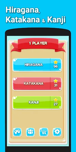 Hirakana - Kana and Kanji | Games | XWorld