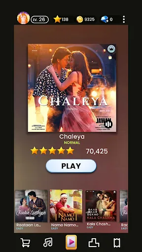 Song Beat: Music Game | Games | XWorld