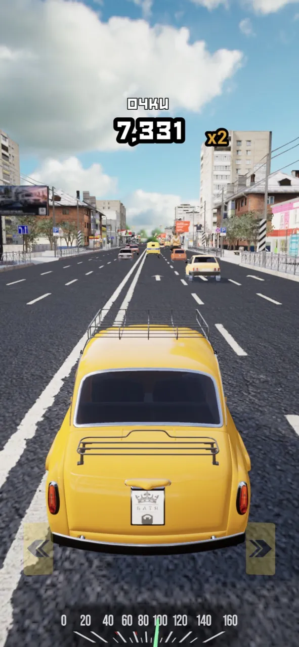 USSR Traffic Racer | Games | XWorld