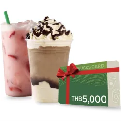 XWorld | WIN Starbucks Gift Card ฿5000