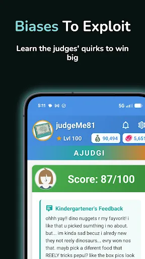 Ajudgi | 游戏 | XWorld