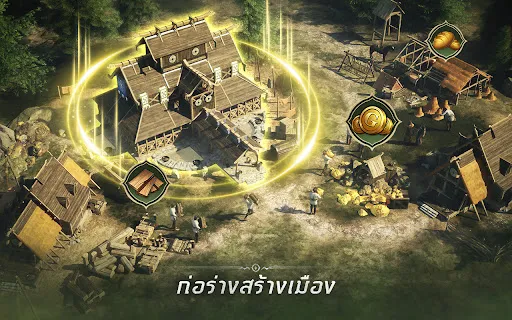 Puzzles & Conquest | เกม | XWorld