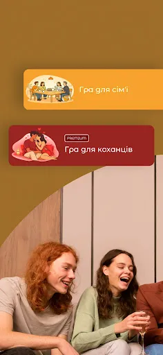 DeepTalk: Карткова гра | Permainan | XWorld