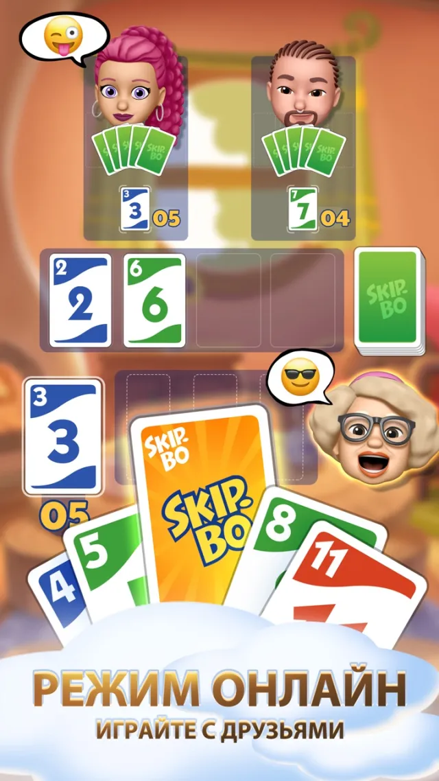 Skip-Bo™: Solitaire Card Game | Игры | XWorld