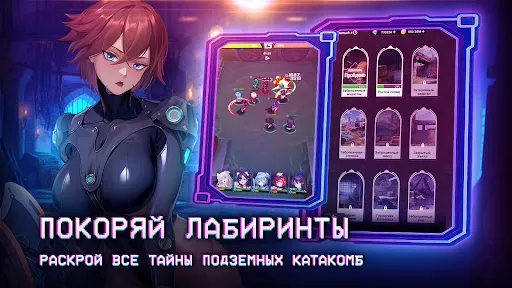 Dark Genesis 2: New Era | Игры | XWorld Dark Genesis 2: New Era | Игры | XWorld