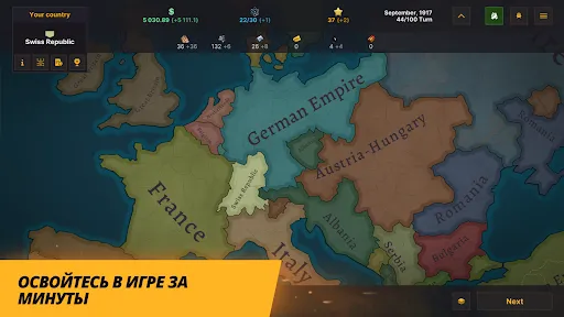 Warnament Глобальная стратегия | Игры | XWorld Warnament Глобальная стратегия | Игры | XWorld