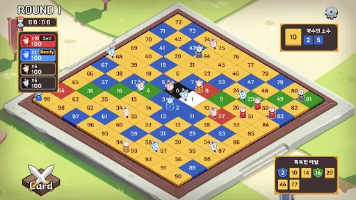 Battle of the Numbers | เกม | XWorld