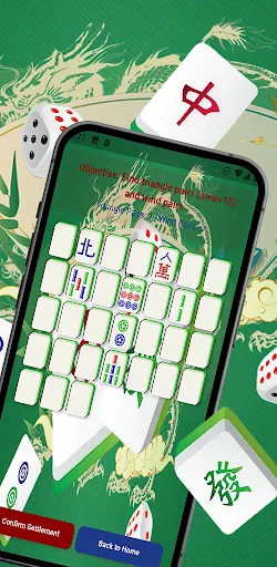 WindSumTile | Games | XWorld