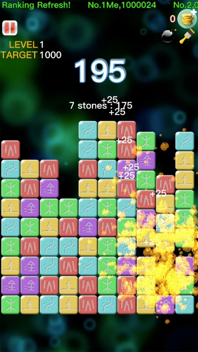 Pop Stone 2 | Permainan | XWorld