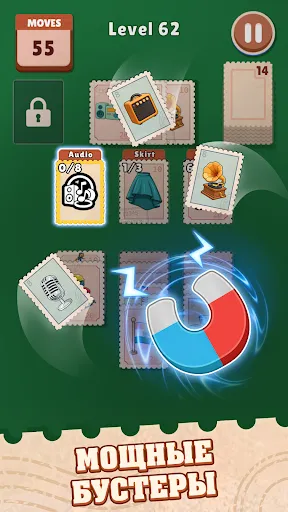 Stamp Solitaire: Пары карт | Игры | XWorld Stamp Solitaire: Пары карт | Игры | XWorld