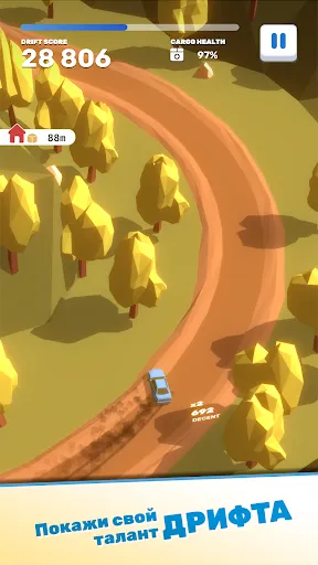 Tofu Drifter | Игры | XWorld