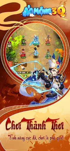 Ảo Mộng 3Q | Games | XWorld