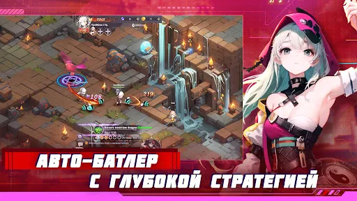 Sword Whispers | Игры | XWorld