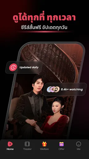 Reels Cash: ดูและรับรางวัล | เกม | XWorld Reels Cash: ดูและรับรางวัล | เกม | XWorld