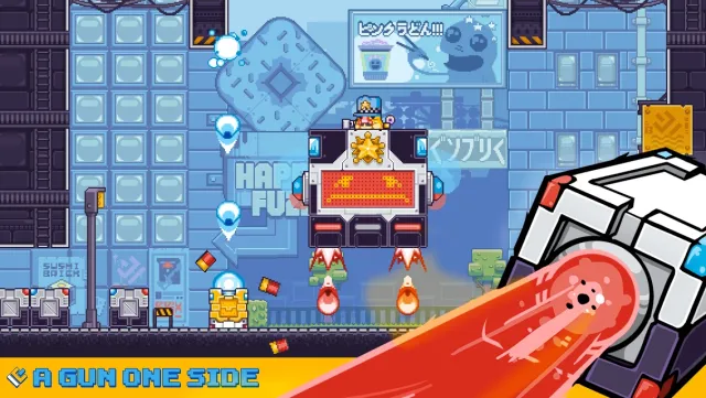 Gunbrick | Games | XWorld