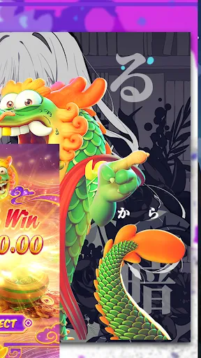 Domineering Dragon | Jogos | XWorld