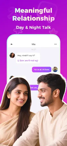 Lipatna - private video pe | Permainan | XWorld