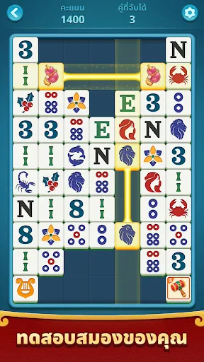 Mahjong Flow: Slide & Match | เกม | XWorld Mahjong Flow: Slide & Match | เกม | XWorld