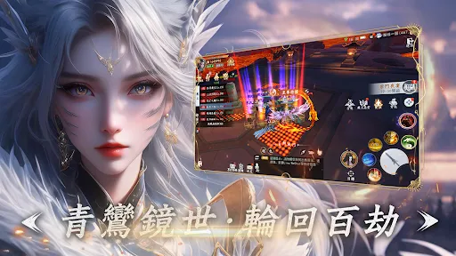 紫劍仙府 | Permainan | XWorld